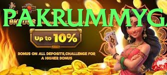 Pak Rummy Game Pakistan