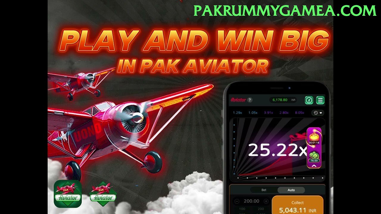Pak Rummy Game Pakistan