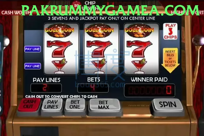 Pak Rummy Game Pakistan