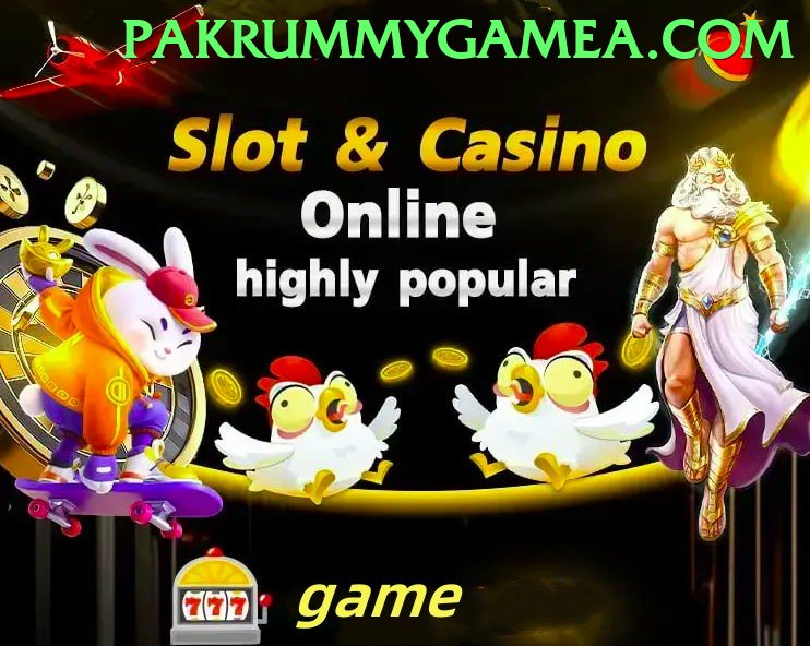 Pak Rummy Game Pakistan